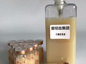 广州美业新高度 专业美胸丰胸产品贴牌生产厂家与美容护肤化妆品产业解析