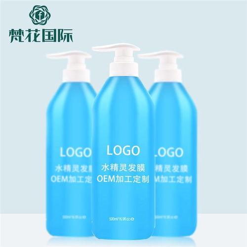 梵花化妆品图鉴 如何甄选靠谱的发膜OEM代加工合作伙伴？