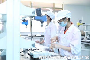 品牌商为何青睐化妆品OEM加工厂？探索背后的多重优势